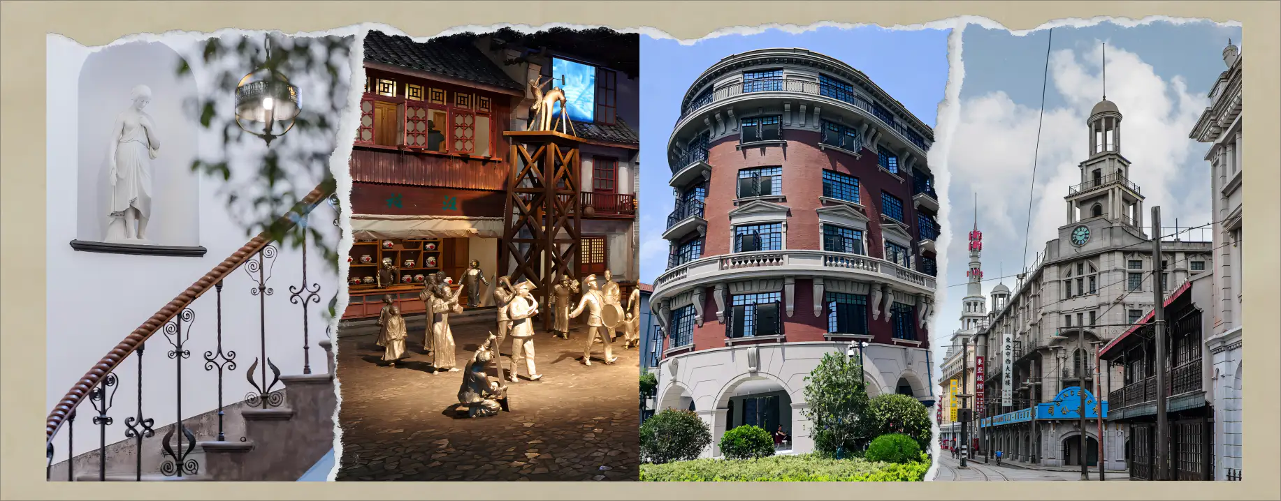蕉果短剧空间